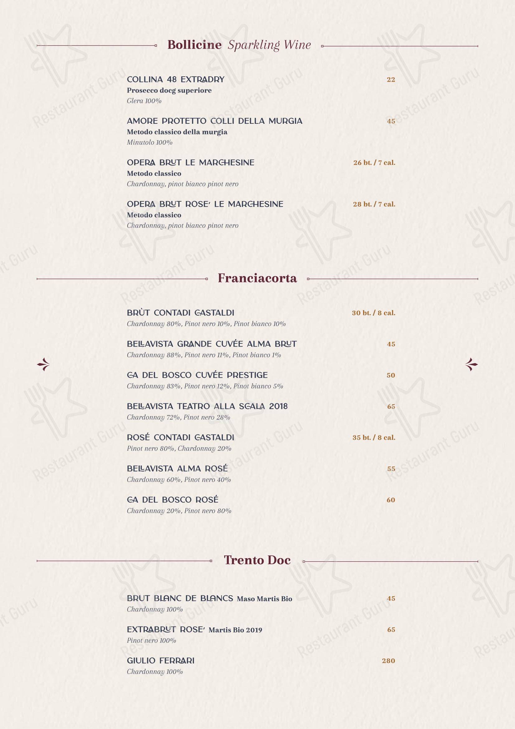 Детское per Aroma Ristorante ristorante