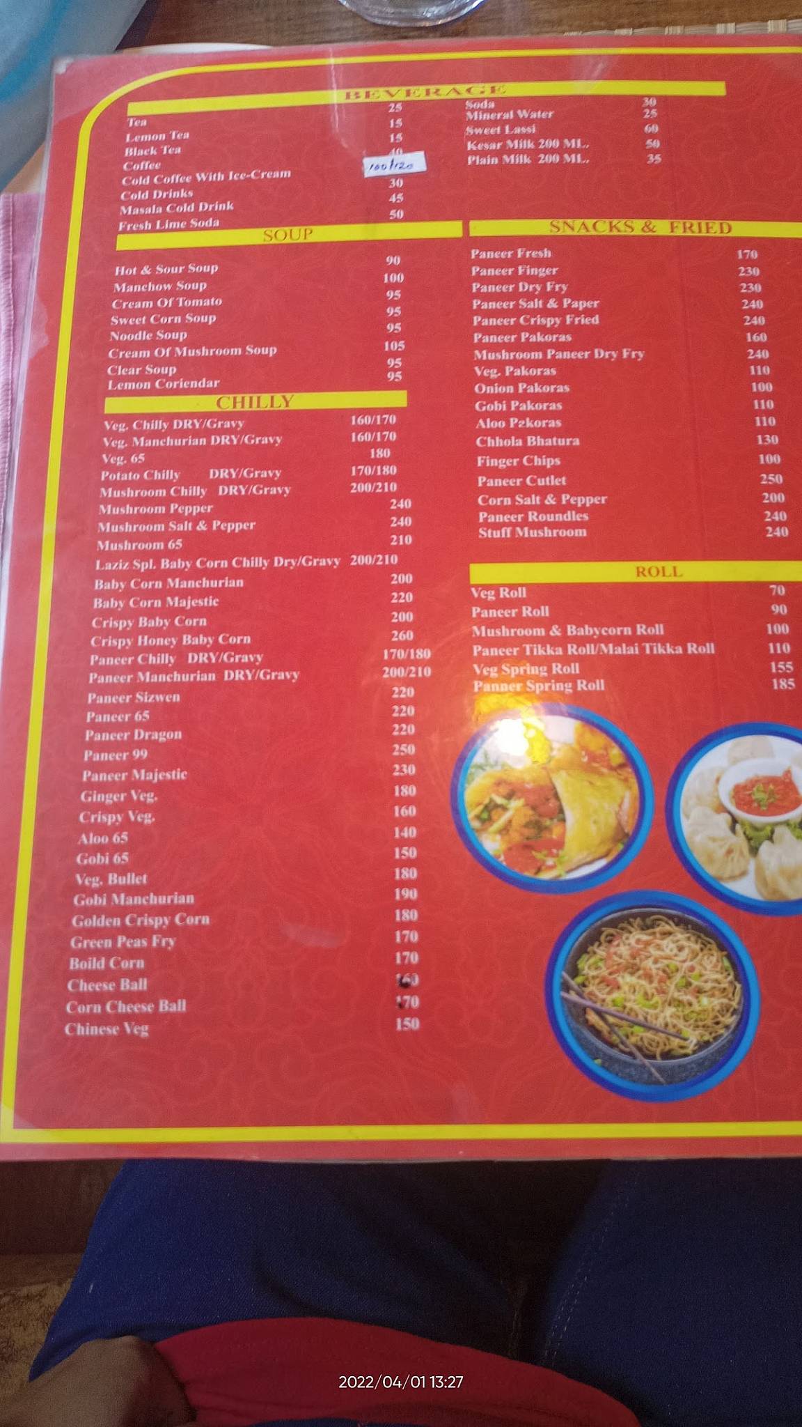 Krishna Rooftop Restaurant menu