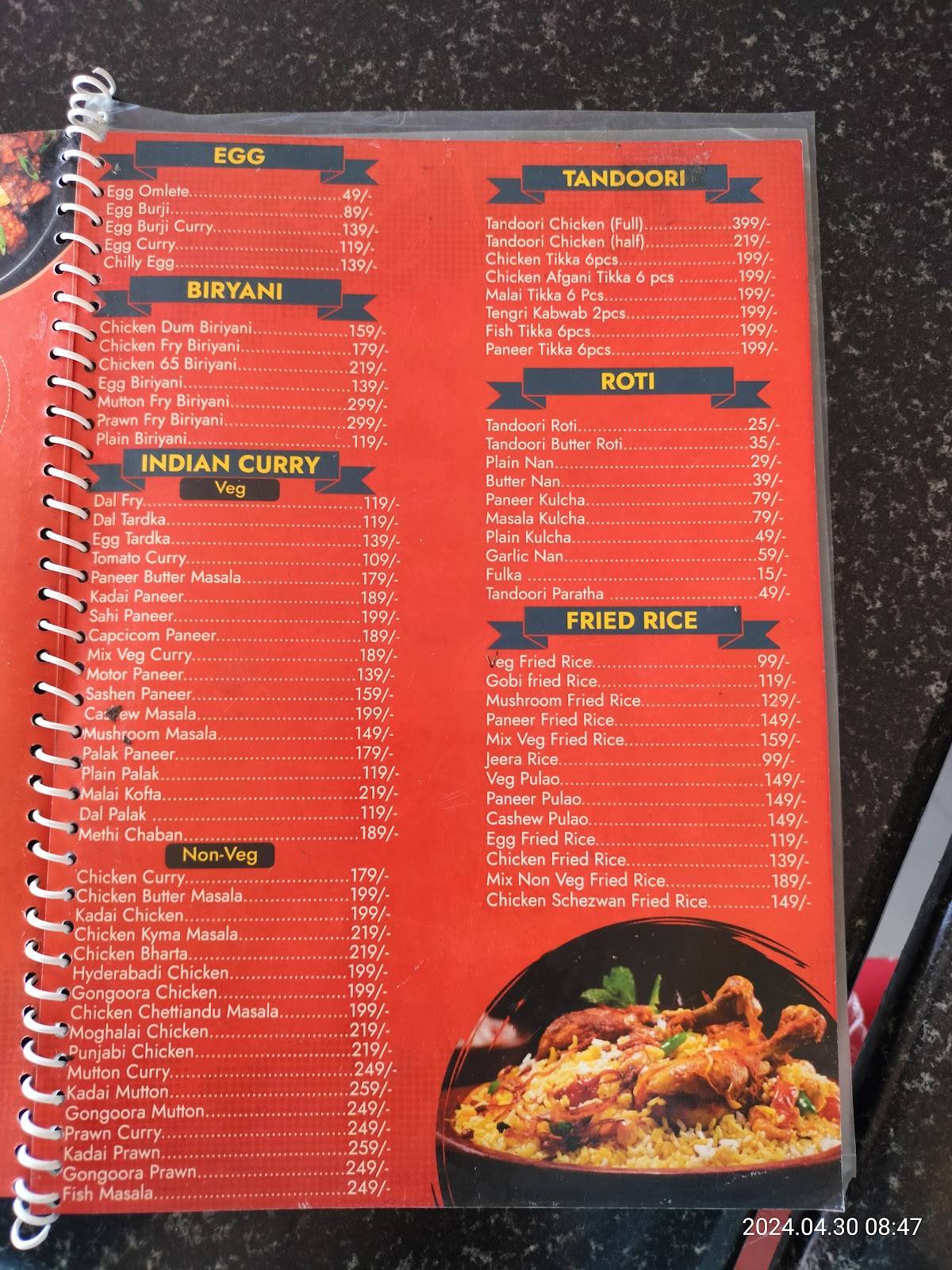 Neha's Kitchen menu