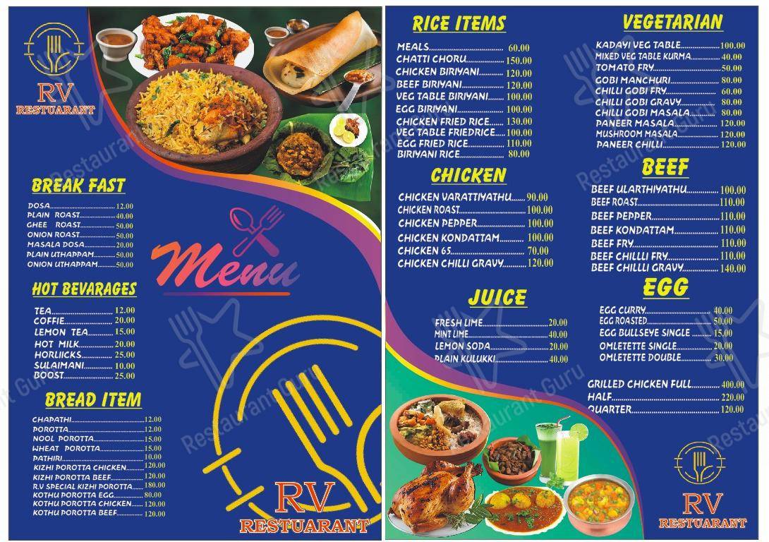 Check out the menu for R V Restaurant