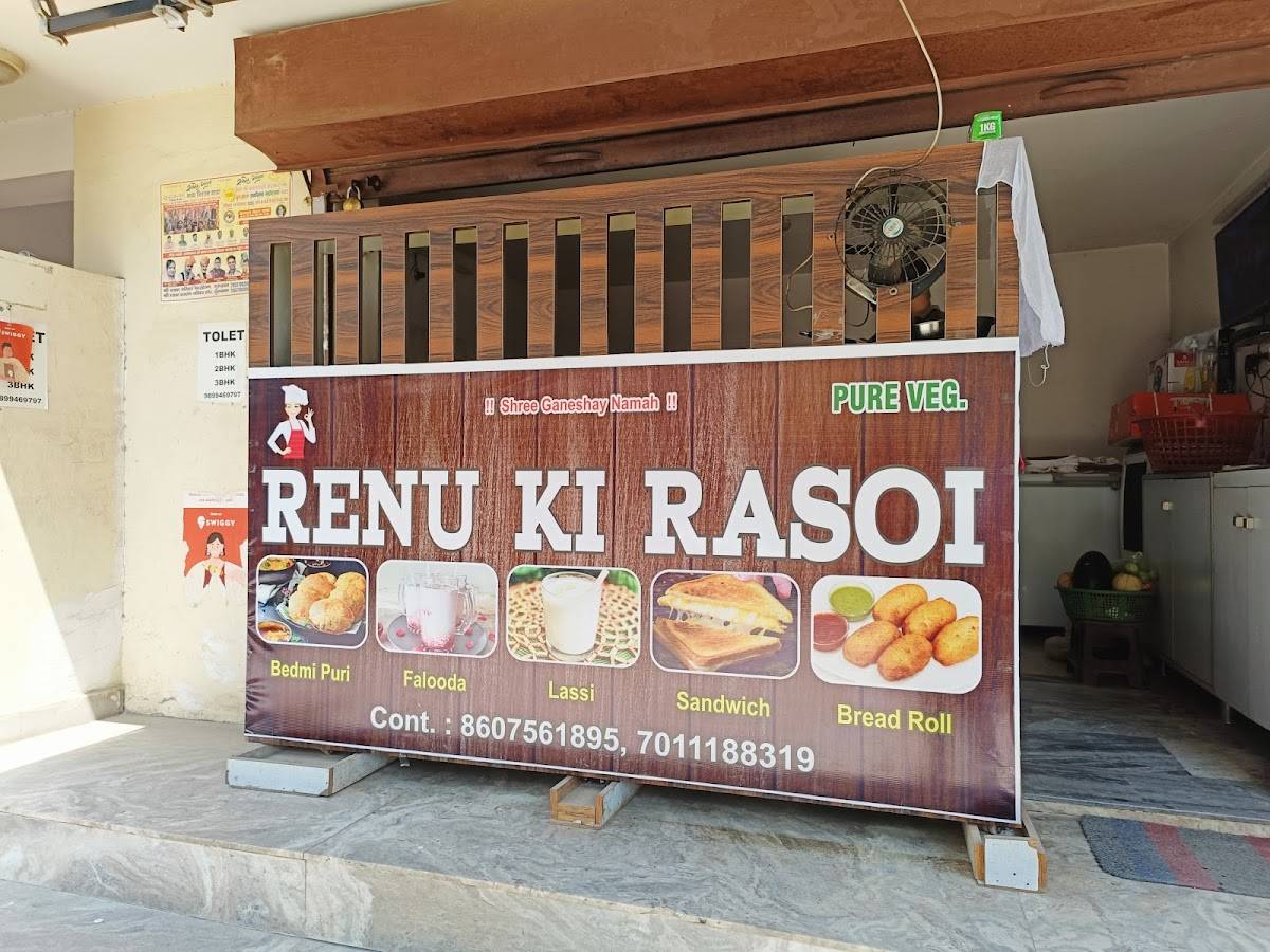 RENU KI RASOI menu