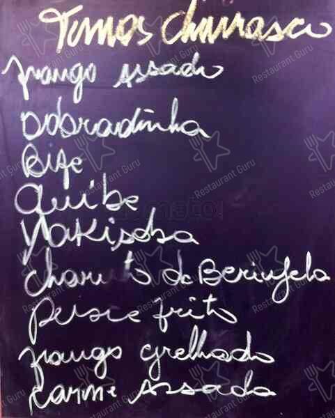 Rama Refeições cardápio