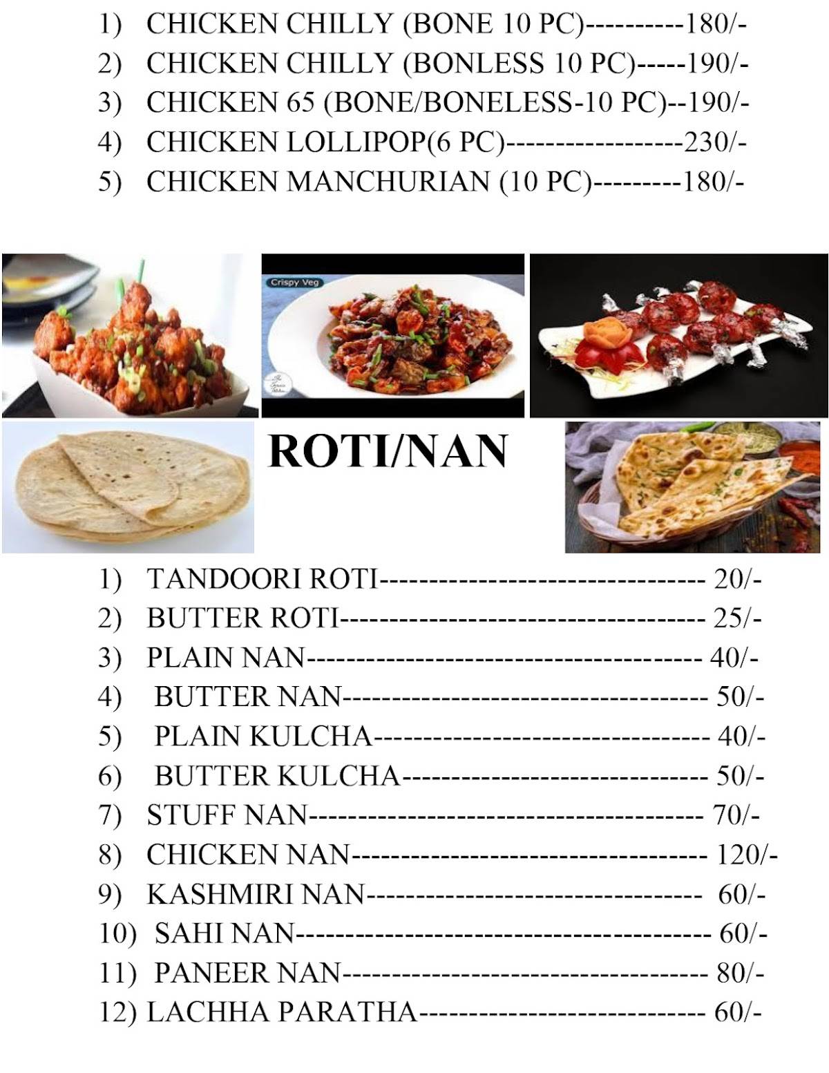 Dream Restaurant menu