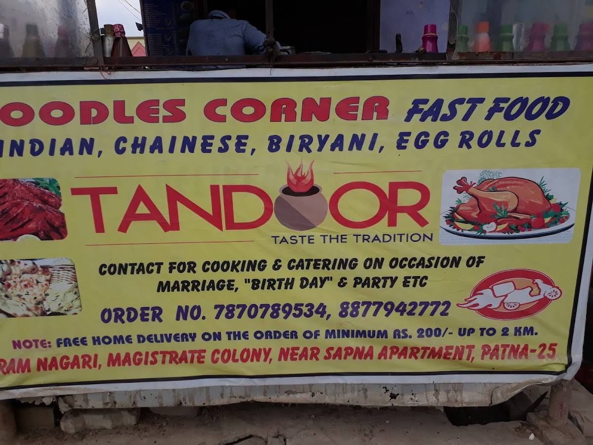 chef Rajan bakery menu