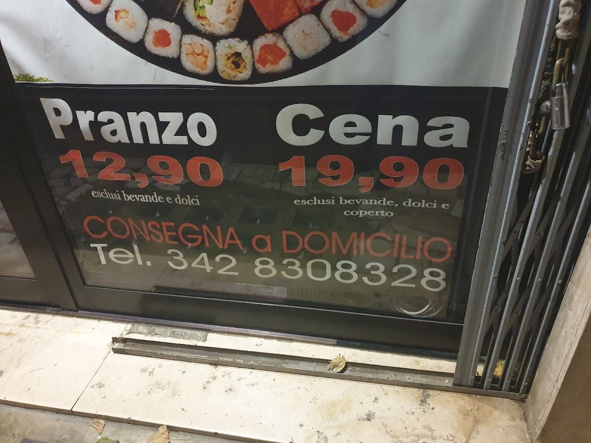 Menu di sumo 